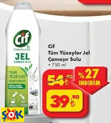 CİF TÜM YÜZEYLER JEL ÇAMAŞIR SULU